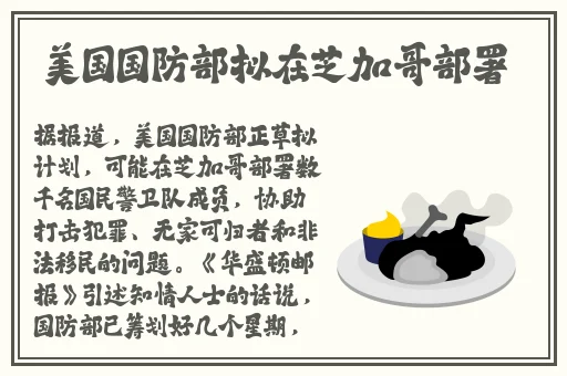 51尤物网