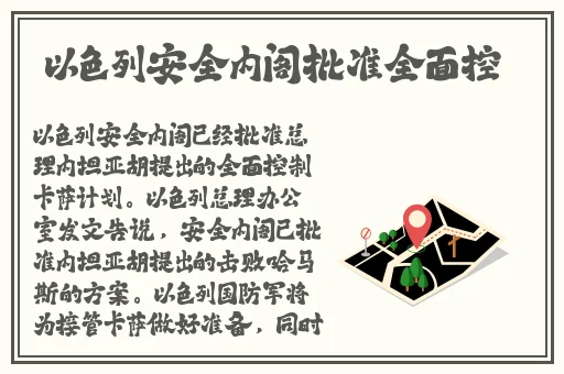 打扑克不打码